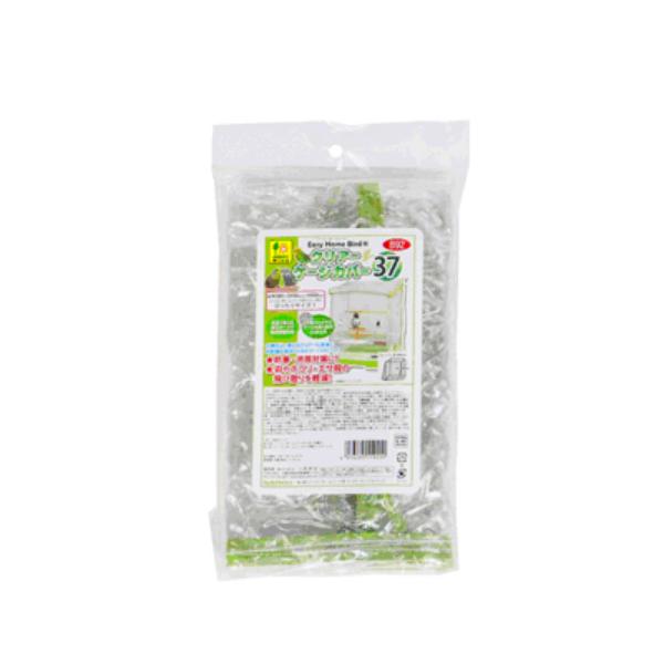 【送料・配送対応可能区分】同梱可※沖縄・離島は別途中継料がかかります。【商品詳細】イージーホームバード37にぴったりのケージカバー。冬の防寒・夏の冷房対策に。羽やホコリ・エサ殻の飛び散りを軽減。小鳥が良く見えるクリアーなカバーとお部屋が明る...