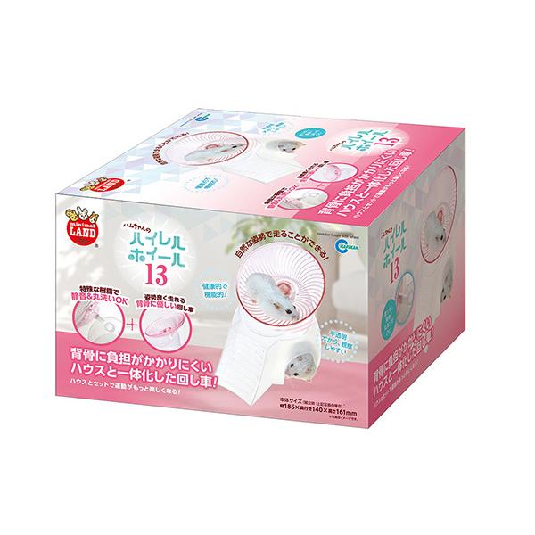 ñnCzC[ 13 ML-232 MARUKAN(}J)