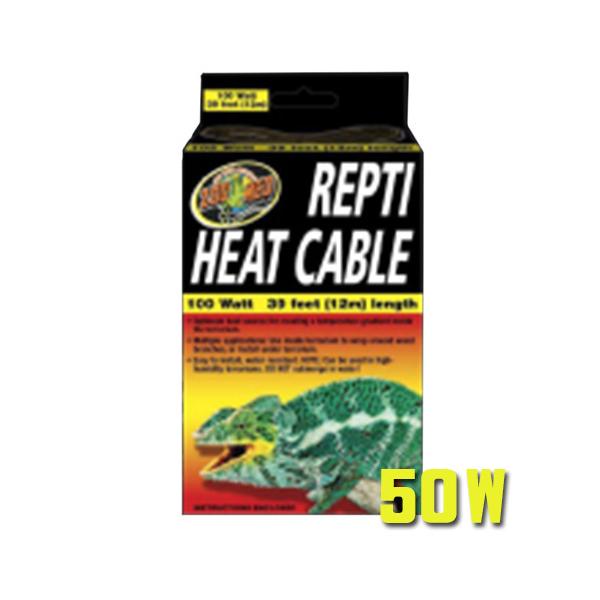 q[gP[u 50W RHC-50 ZOOMEDiY[bhj