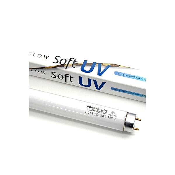 ★爬虫類用蛍光管★オールペット用 フルスペクトルランプ★全ての生き物に必要な紫外線を極微量照射します。★強い紫外線を必要とする熱帯産の爬虫類には、ビバリウムグロー「パワーUVB」を併用してください。★特殊演色指数が優れており、原色を鮮やかに...