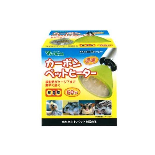 J[{ybgq[^[ 60W SA-160 roA   ԊO ۉ q[^[ ۉ 錓p nlY~ nX^[ ZLZCCR IJCR