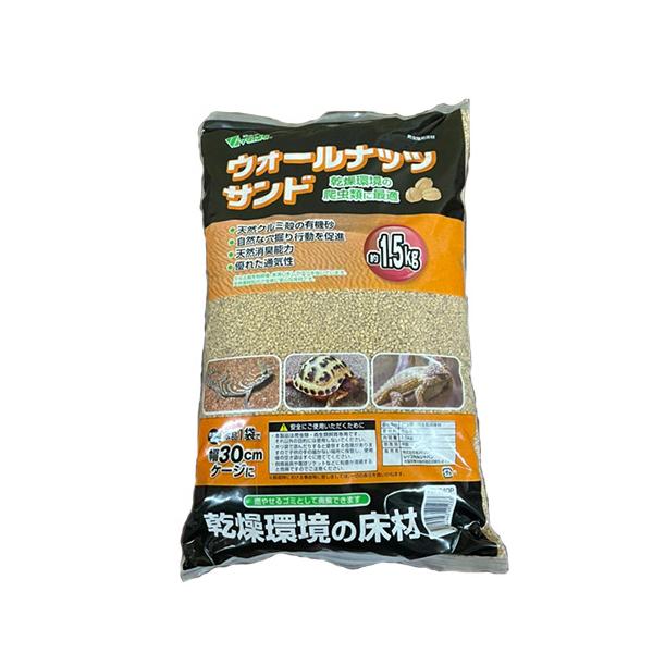 EH[ibcTh 1.5kg RP-740P roA ঒ N~k VRf lC Ip gJQ NK 