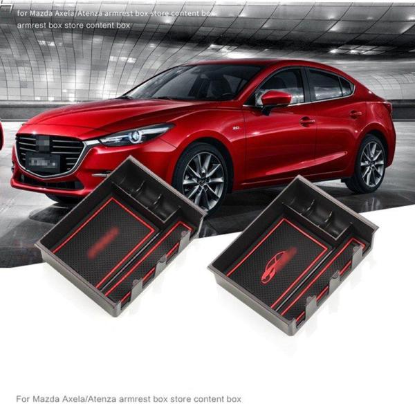 マツダ アテンザ GJ系 カスタム パーツ アクセサリー MAZDA ATENZA GJ系 用品 コンソールボックス MT120