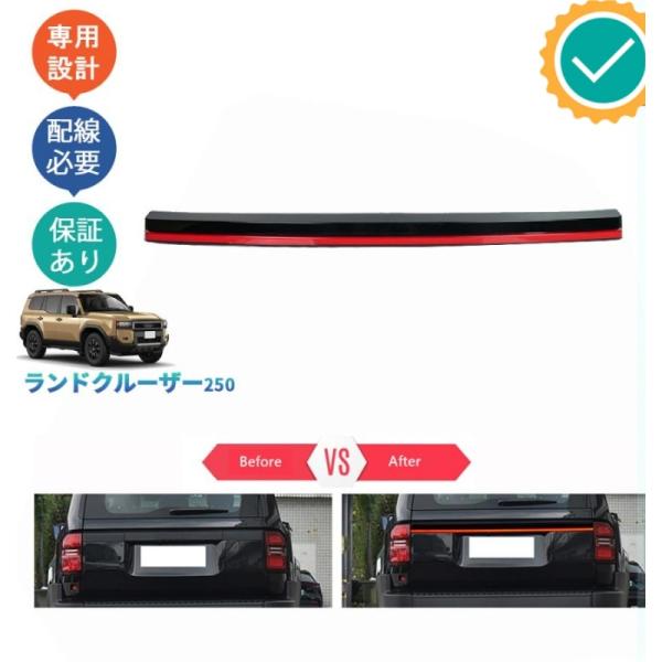 ランドクルーザー LC250 ランクル250 VX GX ZX オシャレ ドレス