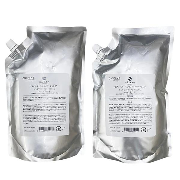 セフィーヌ RA・ATP トリートメント・シャンプー 1000mLセット CEFINE（セフィーヌ） RA-ATP シャンプー & トリートメント 1000ml