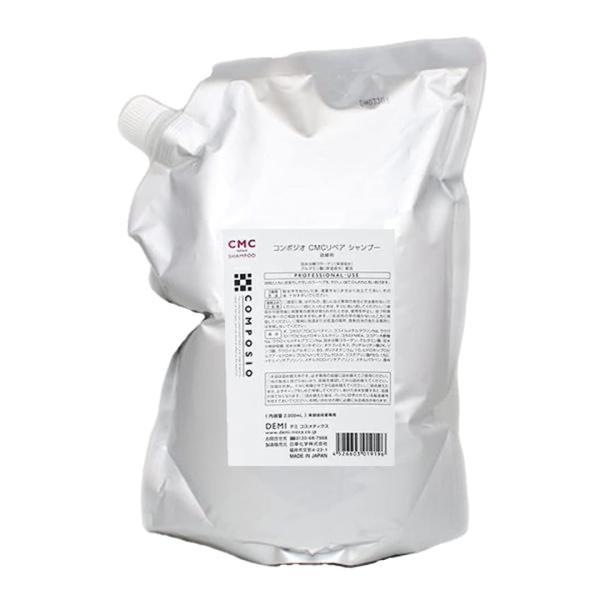 デミ コスメティクス コンポジオ CMC リペア シャンプー 2000ml