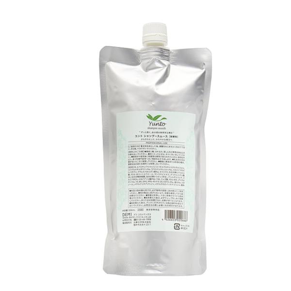 デミ ユント シャンプー スムース 500ml 詰替タイプ　DEMI デミコスメティクス