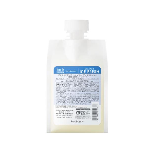 ルベル ジオスタンダード シャンプー アイスフレッシュ 500mL 詰め替え
