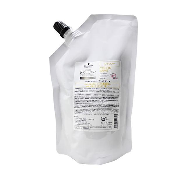 シュワルツコフ BCクア カラーセーブ シャンプー 600ml 詰め替え 送料無料