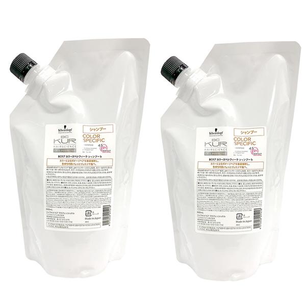 2点セット シュワルツコフ BCクア カラースペシフィーク シャンプー 600ml 詰め替え