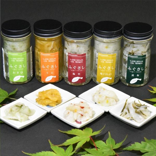 Iׂ ӂh S_Zbgy①ցz