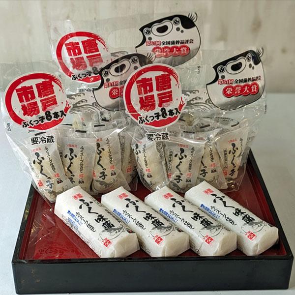 ふぐスープ仕立てで作られたちくわは、通常のちくわよりも味が濃く、小さめの食べやすいサイズ8本入り。それぞれが個包装されているので、お土産や贈り物にもぴったりです。ふぐエキスたっぷりの蒲鉾は、味つけがしっかりしているので、何もつけずに食べても...