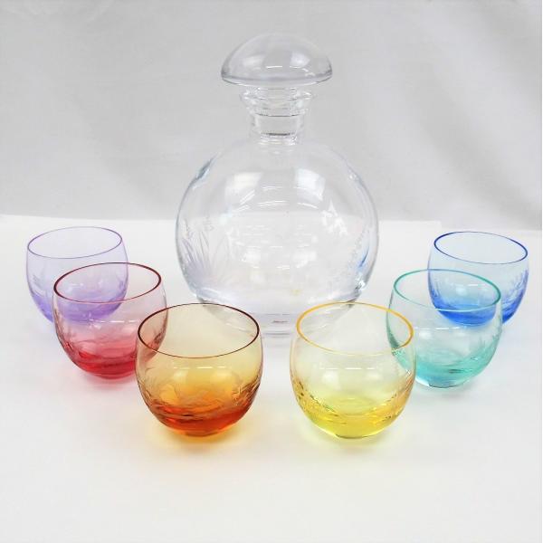 Moser モーゼル BRD-050-7C バード 鳥 リキュール ボトル/グラス 酒器