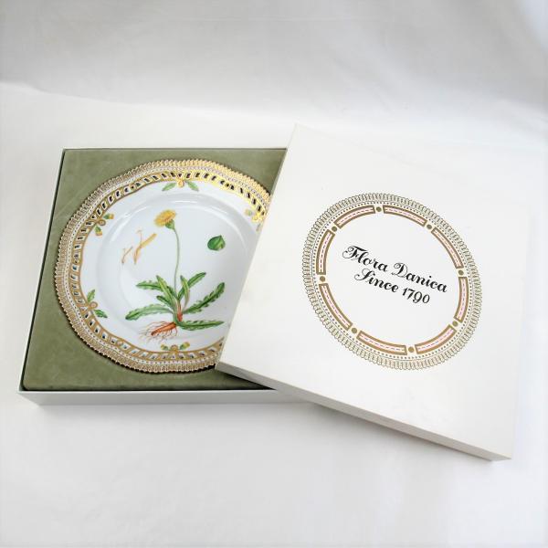 ROYAL COPENHAGEN ロイヤルコペンハーゲン フローラダニカ