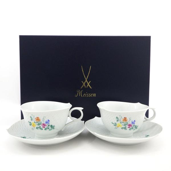 【マイセン】テーブルウエア2種 fukuoh_1834124