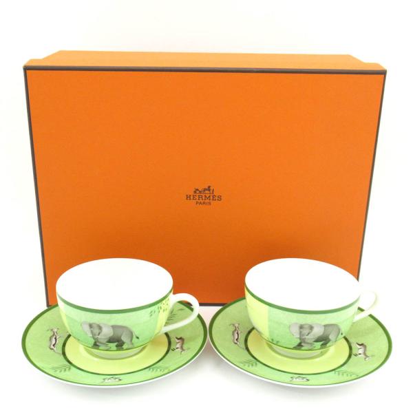 HERMES（エルメス） アフリカ グリーン カップ＆ソーサー ペア 箱付き
