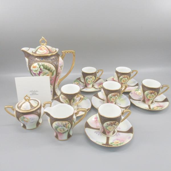 ノリタケ100周年デザート皿 楽天市場】ノリタケ ヨシノ 22cmプレート(グリーン) ( 食器 日本