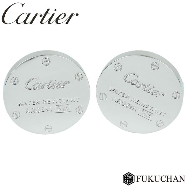 カルティエ カフス ウォーター レジスタント デコール ロゴ シルバー Cartier/カルティエ ウォーター レジスタント デコール