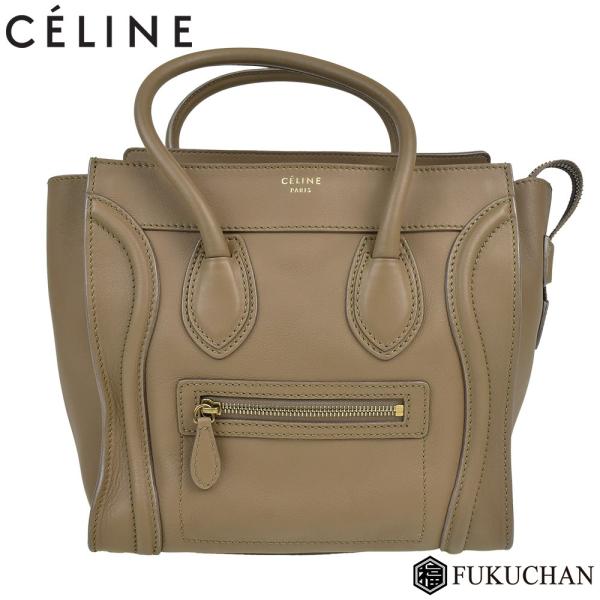 fukuoh_ce01sf-342354