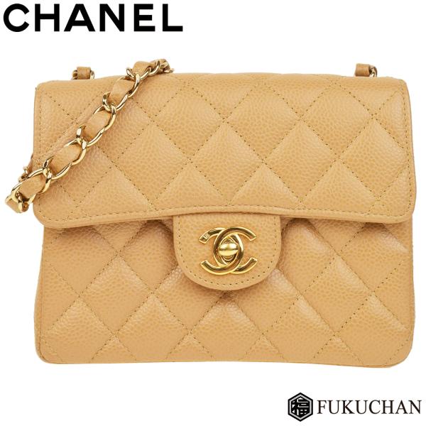 CHANEL ベージュ ミニハンドバッグ(ギャランティカード有) CHANEL ベージュ ミニハンドバッグ(ギャランティカード有) 【公式通販】