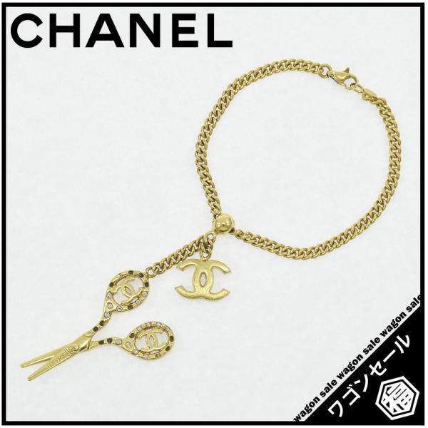 シャネル CHANEL ボールモチーフ ブレスレット 98P ゴールド 楽天市場】シャネル ココマーク ターンロック ブレスレット