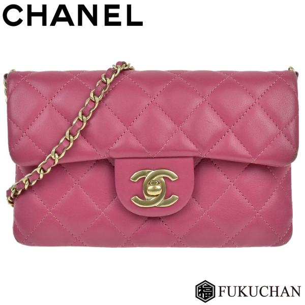 ミニラムスキン シングルフラップ シングルチェーンバッグ ピンク