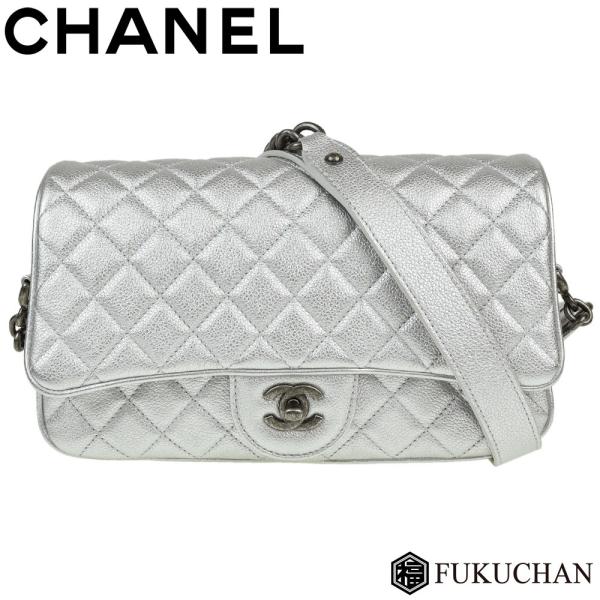 CHANEL/シャネル グレインド カーフスキン マトラッセ チェーン