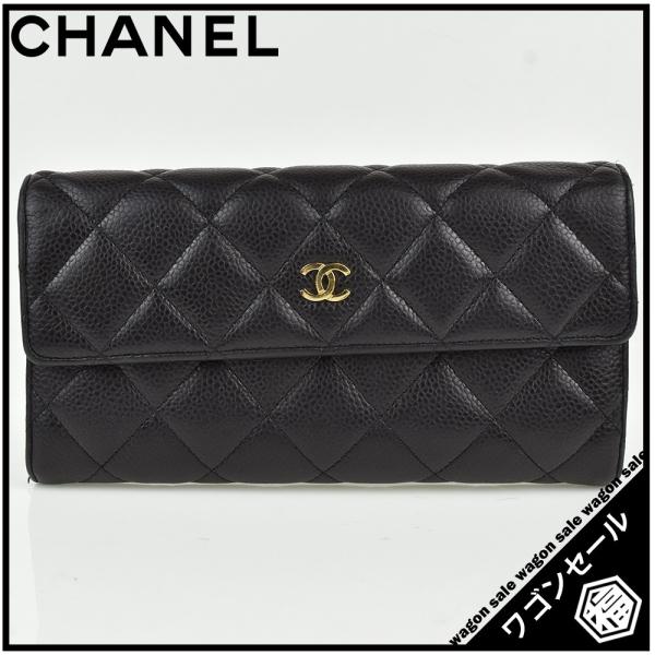 Chanel シャネル キャビアスキン マトラッセ 二つ折り長財布 ブラック ゴールド金具 A50096 中古 送料無料 Buyee Buyee 日本の通販商品 オークションの代理入札 代理購入