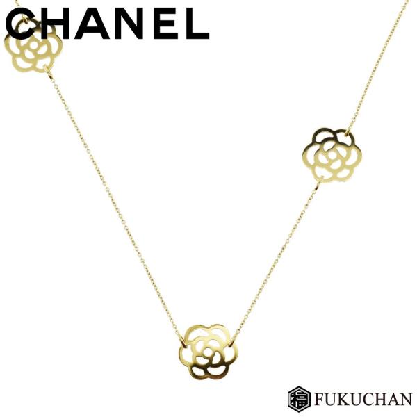 CHANEL（シャネル） カメリア コレクション ロングネックレス イエロー