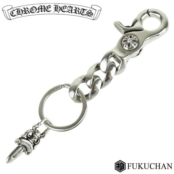 fukuoh_chr01sf-289448