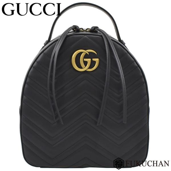 GUCCI/グッチ GGマーモント キルティングレザー バックパック