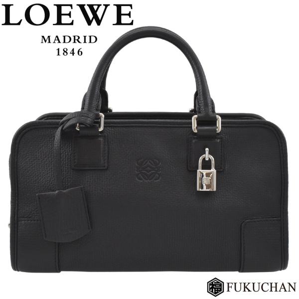 美品　LOEWE アマソナ 28 LOEWE LOEWE/ロエベ アマソナ28 ハンドバッグ ブラック×シルバー金具