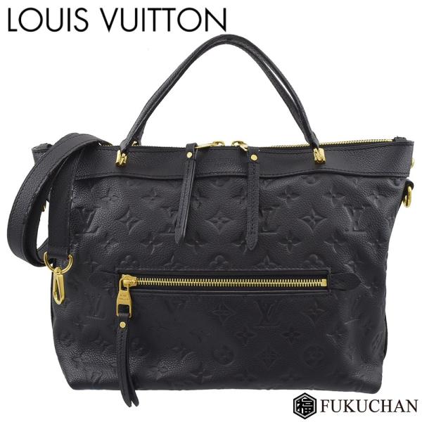 訳あり　美品　ルイヴィトン　ブラスレ・ファッスン ユア LV モノグラム fukuoh_lv13gt-486528