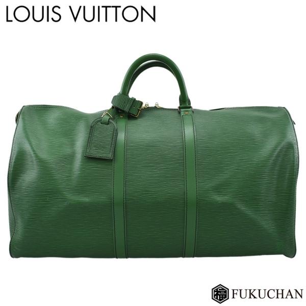 鑑定済み　良品✨　ルイヴィトン　エピ　キーポル55 ボストンバッグ　大容量　緑 fukuoh_lv14gt-485111