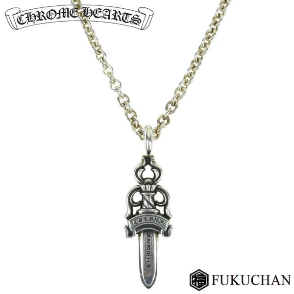 CHROME HEARTS DBL DAGGER ペンダント CHROME HEARTS/クロムハーツ DBL DAGGER/ダブルダガーペンダントトップ