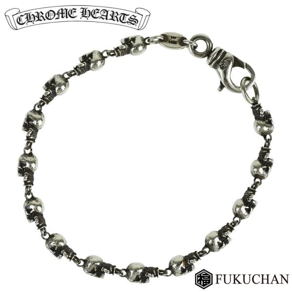 CHROME HEARTS/クロムハーツ フォティデルフィーノ タイニー