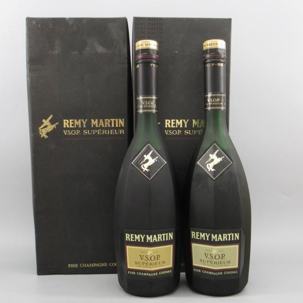 レミーマルタン VSOP スペリオール 2本 700ml 40% 未開栓 ブランデー