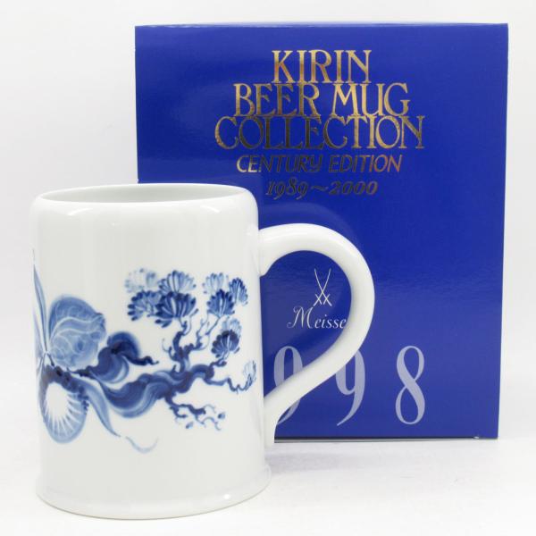 ⑥マイセン キリンビアマグコレクション 1998 ブルーオーキッド ビアマグ fukuoh_oyfu-1143940