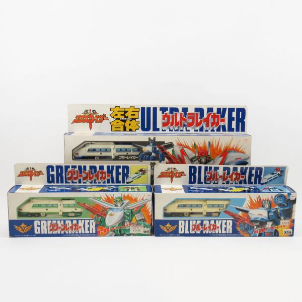 新品　タカラ 勇者エクスカイザー 左右合体 ウルトラレイカー タカラ 左右合体 ウルトラレイカー レビュー