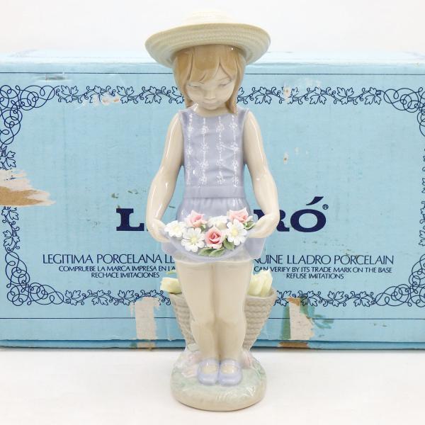 リヤドロ スカートに花いっぱい No.1284 fukuoh_oyfu-1254272