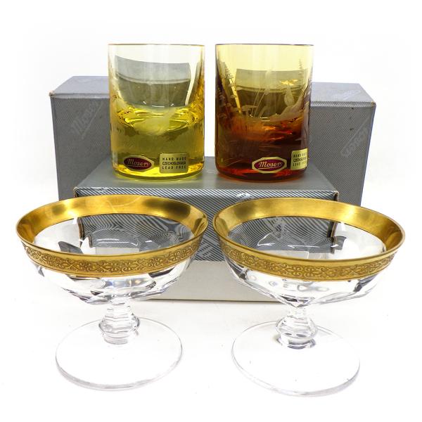 モーゼル バード/レディーハミルトン ショットグラス デザート