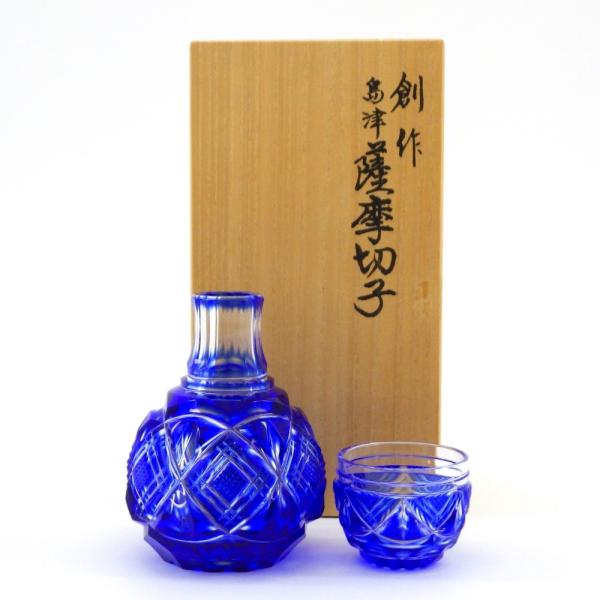 島津 薩摩切子 色被せガラス 酒器 一人静 島津磯斉彬竃 中根総子