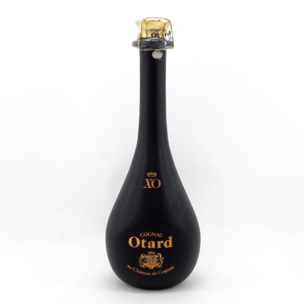 オタール XO コニャック 700ml 40% 未開栓 送料無料 Otard