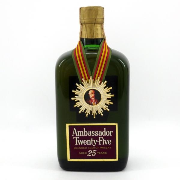 アンバサダー 25年 760ml 43% 未開栓 ☆送料無料 Ambassador Twenty