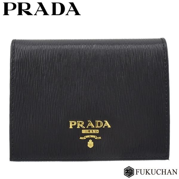 PRADA プラダ VITELLO MOVE ヴィッテロムーブ 二つ折り財布 PRADA プラダ VITELLO MOVE ヴィッテロムーブ 二つ折り財布