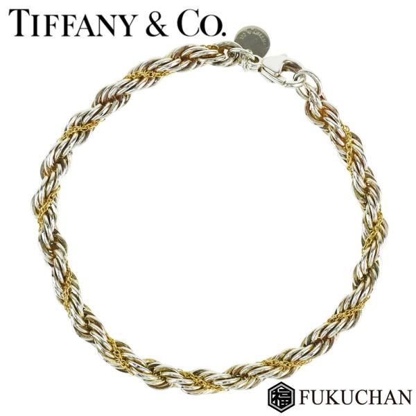 TIFFANY&Co./ティファニー ツイスト チェーン コンビ TIFFANY&Co./ティファニー ツイスト チェーン コンビ
