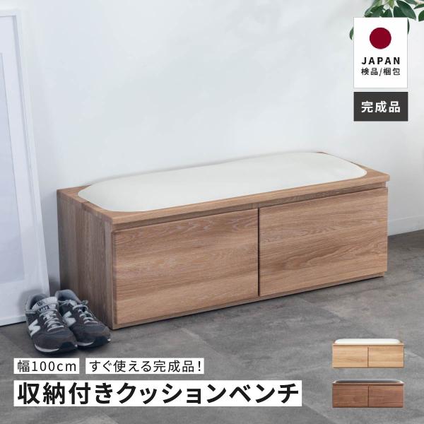 fukuoka-furniture_7002