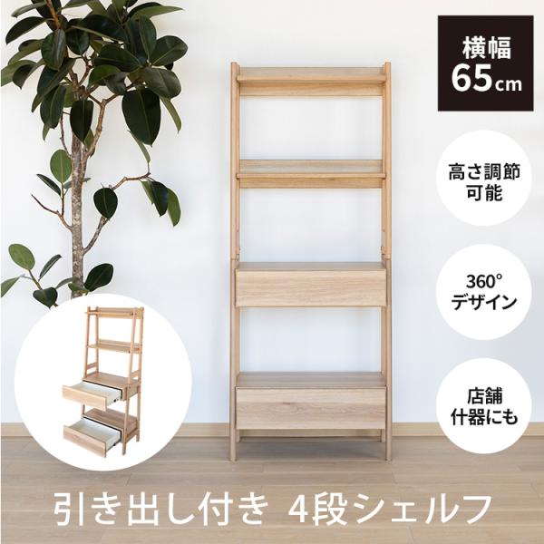 fukuoka-furniture_7013