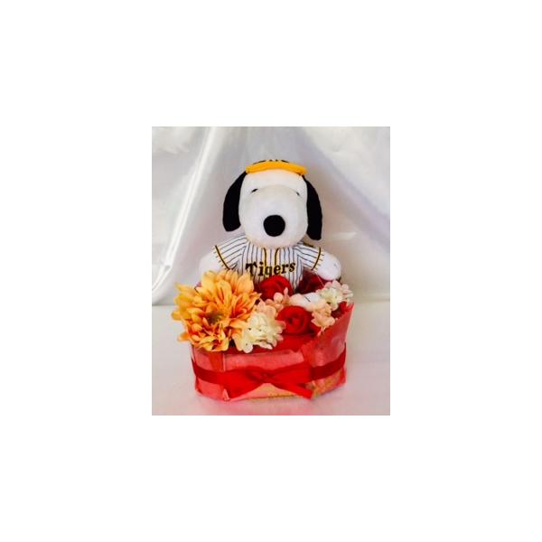 ぬいぐるみ電報 スヌーピー 阪神タイガース 送料無料 結婚式 電報 祝電 ウェディング 誕生日 開店祝 野球好き かわいい祝電 1313 Buyee 日本代购平台 产品购物网站大全 Buyee一站式代购 Bot Online