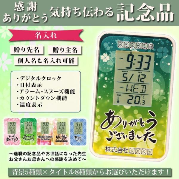 st肪ƂEӁ@IWifW^NbN@yvz